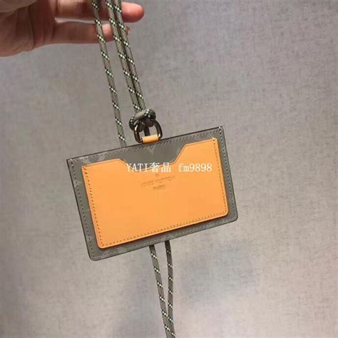 lv證件套